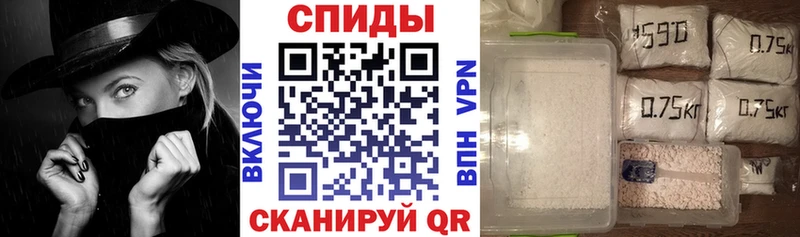 ссылка на мегу ссылки  купить закладку  Моздок  АМФЕТАМИН 97% 