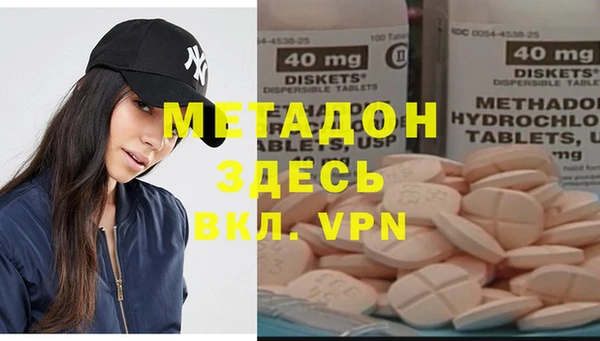 дживик Алзамай