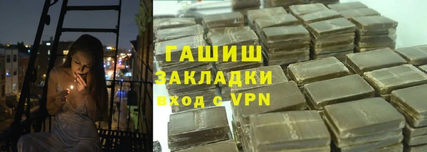 дживик Алзамай