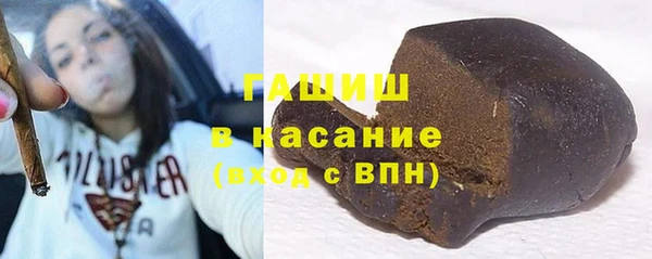 героин Алексеевка