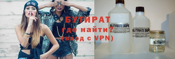 дживик Алзамай