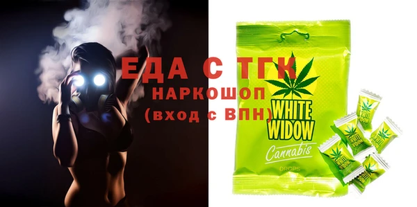 марки lsd Алексин