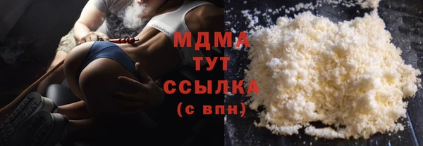 марки lsd Алексин