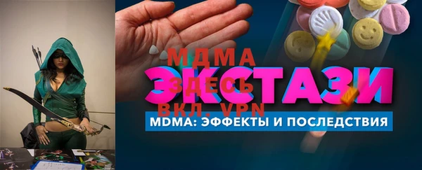 героин Алексеевка