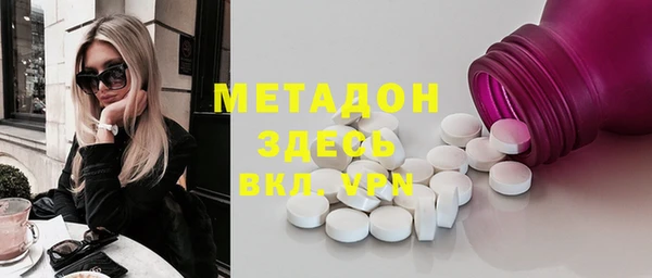 марки lsd Алексин