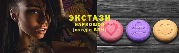 героин Алексеевка