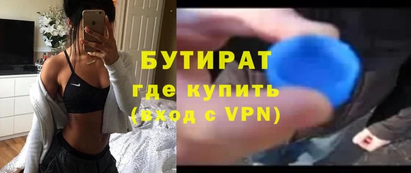 дживик Алзамай