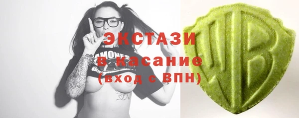 марки lsd Алексин
