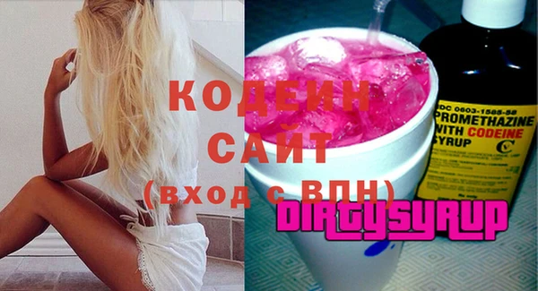 дживик Алзамай