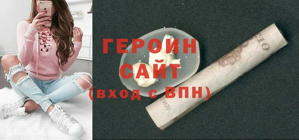 наркотики Нягань