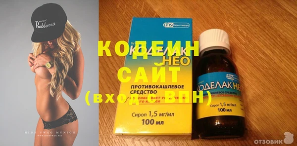 героин Алексеевка
