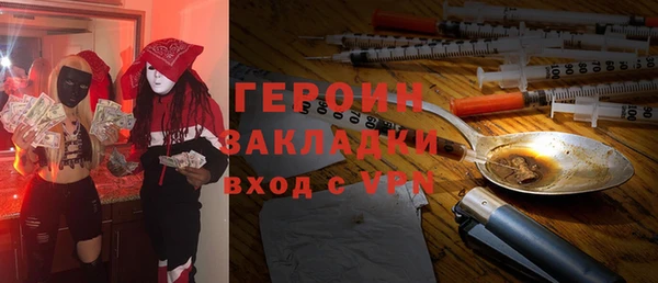 дживик Алзамай