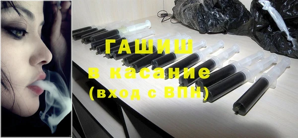 героин Алексеевка