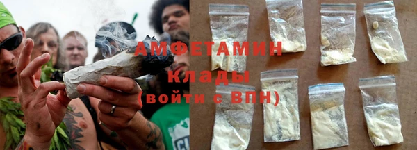 дживик Алзамай