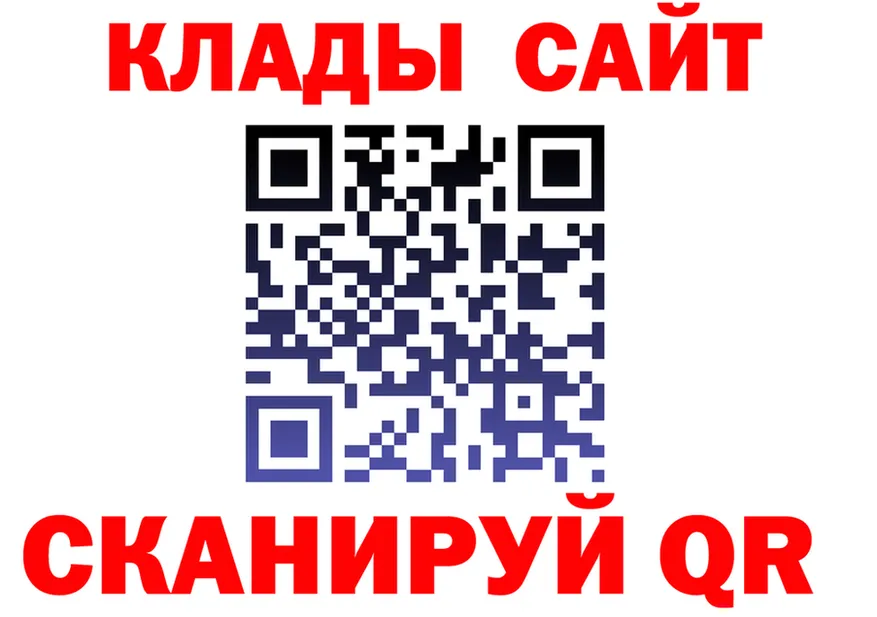 А ПВП Crystall вход это kraken Моздок