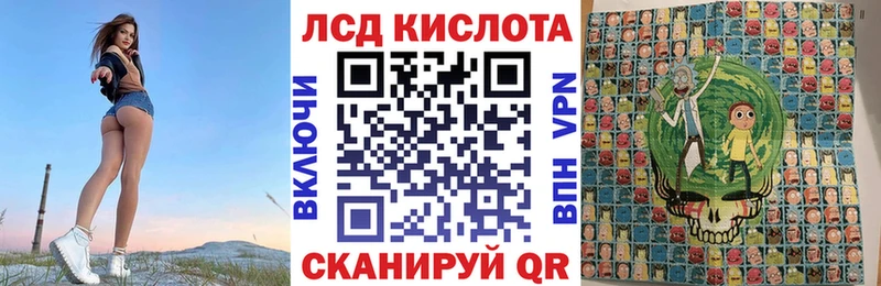 Марки NBOMe 1,8мг Моздок