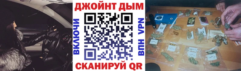 цена   Моздок  Бошки марихуана семена 